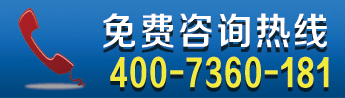 武汉东方戒毒医院电话