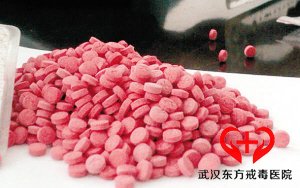 麻古的成分
