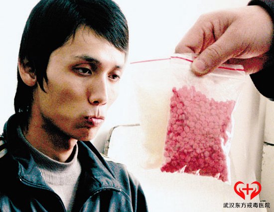 麻古的特性