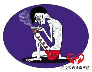 溜冰对女性的危害