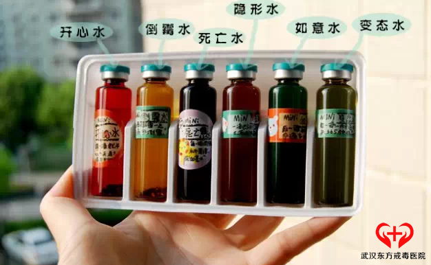 什么是开心水