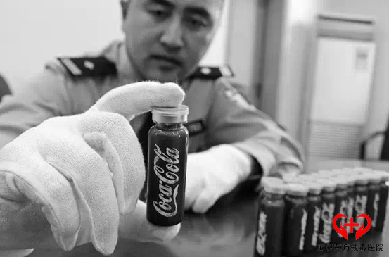 什么是开心水