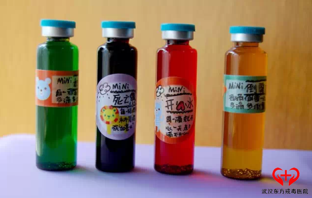 什么是开心水f